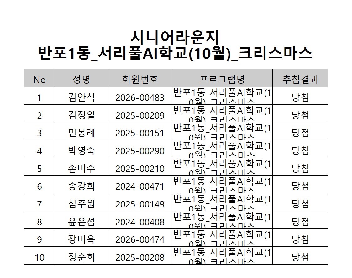 1028816409_1792056459.2367.jpg