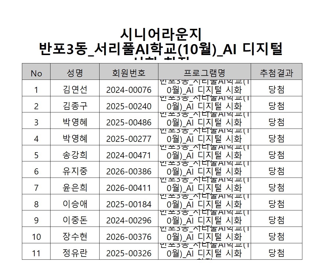 1028816409_1792056647.4286.jpg